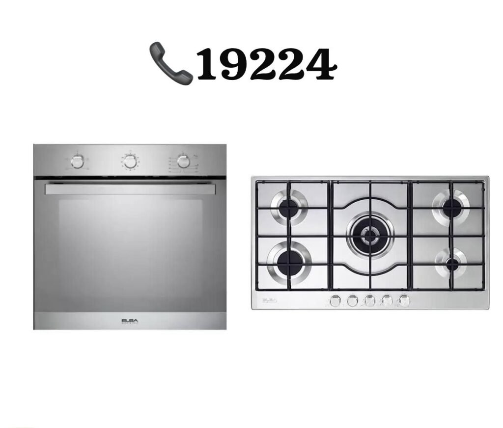 قطع غيار اجهزة البا