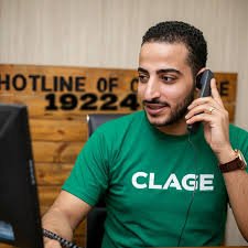 صيانه سخانات كيلاج