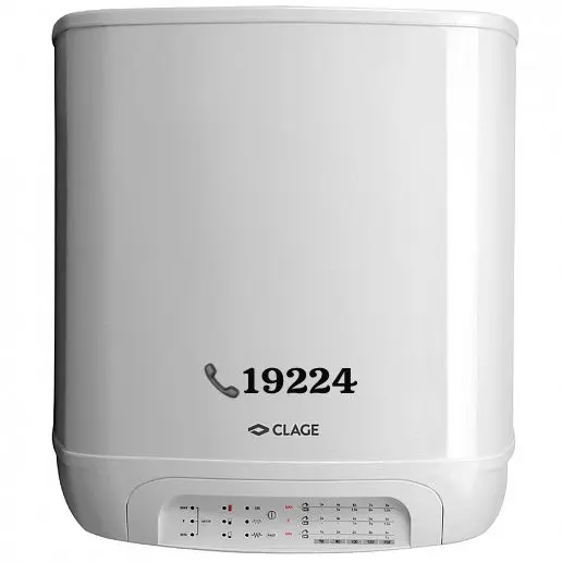 فني صيانة سخانات كلاج