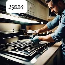فني بوتجاز البا 